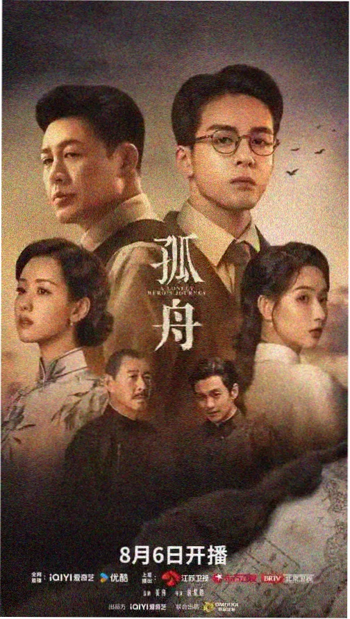 百度搜索游戏软件免费