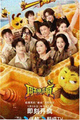免费的网站www最新游戏